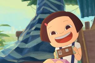 Image extraite du film d'animation taïwanais On Hapiness Road