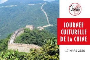 Grande muraille de Chine