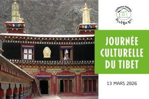 The Parkhang, in the town of Dergé, is a printery for Tibetan Religious and Secular Books. It contains a significant amount of hand carved printing blocks from which Pecha are produced.