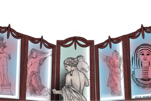 Une statue se tient en face de plusieurs miroirs reflétant autres statues et oeuvres d'art