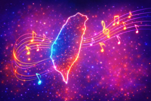 Carte de Taïwan entrelacée de notes de musique