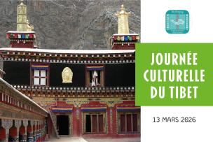 The Parkhang, in the town of Dergé, is a printery for Tibetan Religious and Secular Books. It contains a significant amount of hand carved printing blocks from which Pecha are produced.