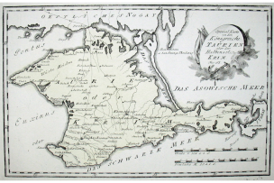 Carte géographique ancienne en noir et blanc