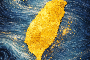 Taïwan dans le monde. On Teaching Taiwan : circulation, innovation et taïwanisation