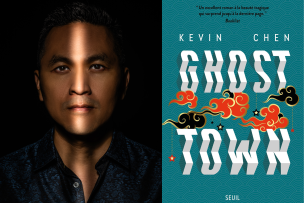 Portrait de Kevin Chen (陳思宏) / Couverture de l'ouvrage "Ghost Town"