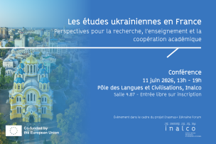 Poster for the conference featuring the title and practical details, as well as an image of a Ukrainian Orthodox church