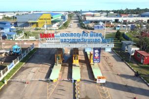Laos : Les Zones Economiques Spéciales, un outil stratégique de désenclavement du pays