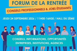 Visuel du Forum de la rentrée 2026
