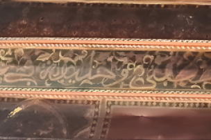 Détail du poème de fondation dans la zāwiya Kansūsiyya de Marrakech 