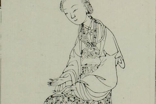 Estampe chinoise de La Dame aux poings fermés