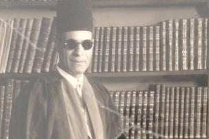 Taha Hussein à la bibliothèque d'Alexandrie