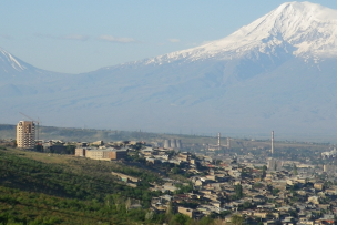 Vue panoramique d'Ararat (Arménie)