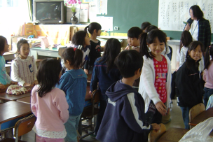 salle de classe élémentaire - Japon