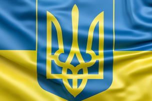 Drapeau ukrainien avec armoiries