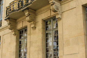 façade de l'IEA de Paris, hôtel de Lauzun