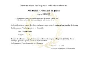 image du diplôme du prix Inalco - Fondation du Japon 2022