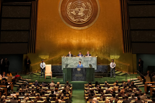 The President of Brazil, Dilma Rousseff, opens the General Debate of the 66th Session of the General Assembly of the United Nations. New York, September 21, 2011.