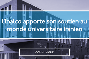 SSoutien à la mobilisation de la société iranienne