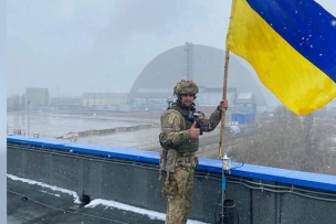 Soldat ukrainien